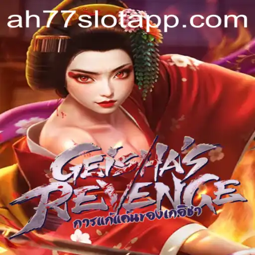 Discover the Enchanting World of GeishasRevenge